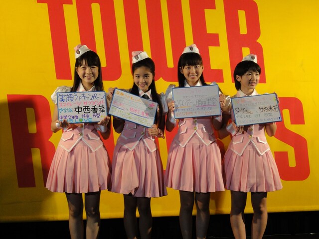 写真左から中西香菜、田村芽実、勝田里奈、竹内朱莉。
