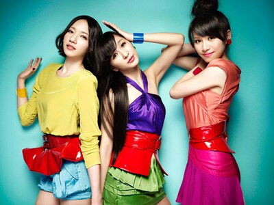 Perfume