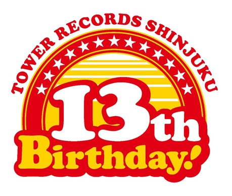 「タワーレコード新宿店 13th Birthdayイベント」ロゴ