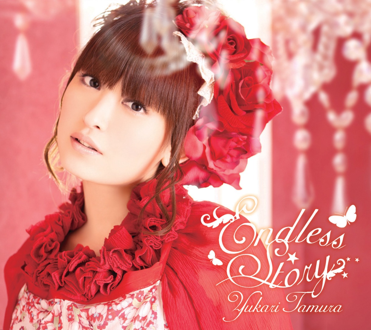 写真はニューシングル「Endless Story」ジャケット。
