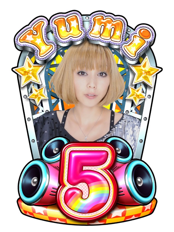 5図柄