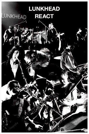 名曲を多数収録したセルフカバーアルバム「REACT」ジャケット。