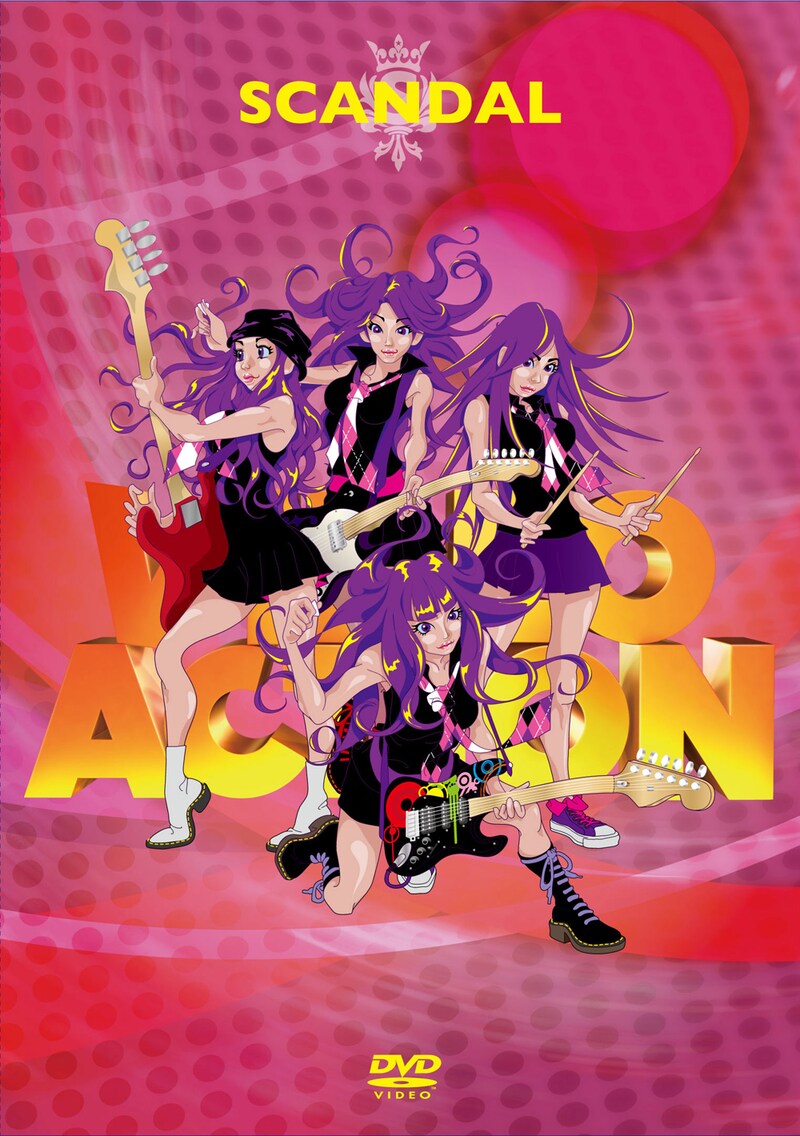 本日9月28日にはDVD/Blu-ray「VIDEO ACTION」がリリースされた(写真はDVDジャケット)。