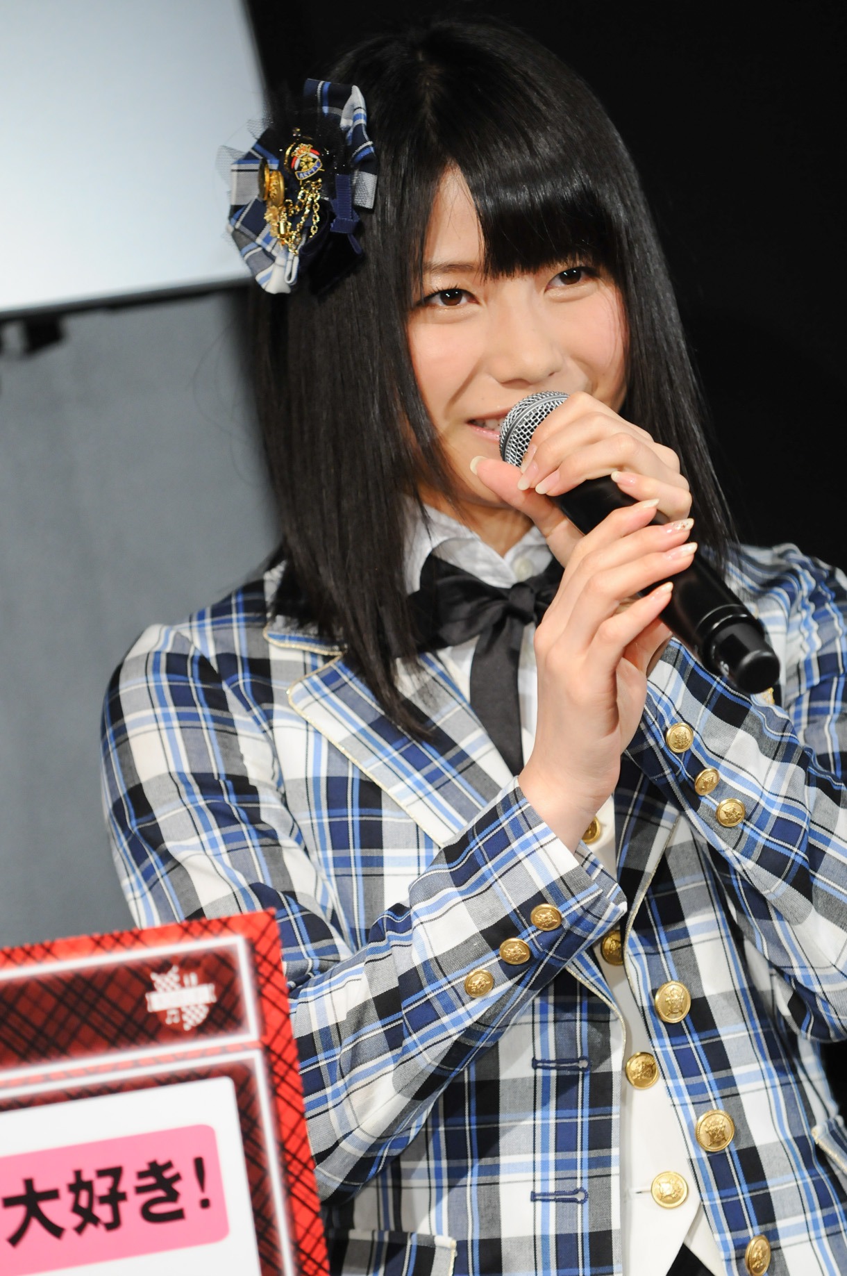 横山由依