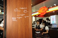 「AKB48 CAFE & SHOP AKIHABARA」店内の様子。