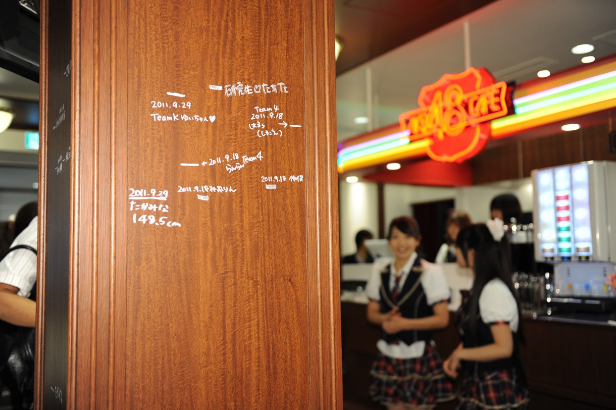 「AKB48 CAFE & SHOP AKIHABARA」店内の様子。