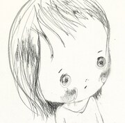 星羅シングルにフィッシュマンズカバー、初アルバムも発売