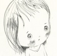 シングル「心配ばっかもうしなくていいよ」ジャケット