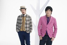 スキマスイッチ