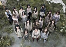 AKB48