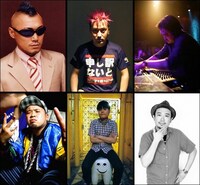 第3弾発表で追加されたギュウゾウ申し訳Jr.、ミッツィー申し訳、GEE申し訳Jr.（写真上段左から）、LEGENDオブ伝説 a.k.a.サイプレス上野申し訳Jr.、松田岳二、TGMX（写真下段左から）。