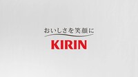 テレビCM“EXILE Rising Sun Project”「キリンレモン EXILE ライジングサンPJ篇」の1シーン。