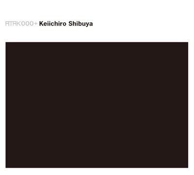 再発アルバム「ATAK000+」ジャケット