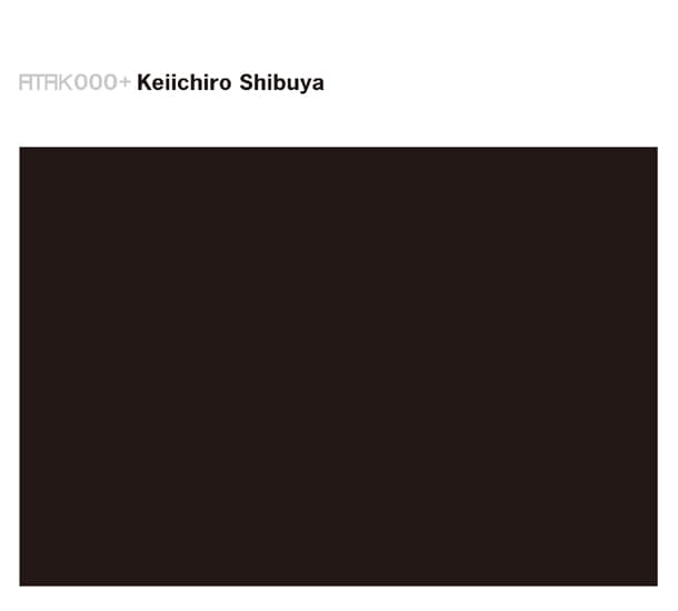 再発アルバム「ATAK000+」ジャケット