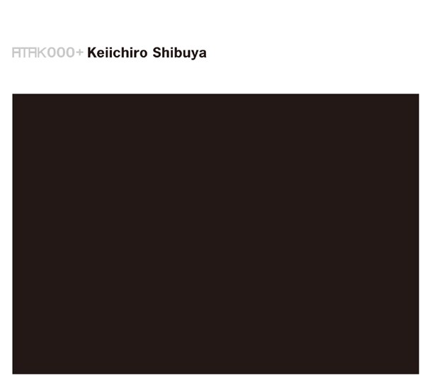 再発アルバム「ATAK000+」ジャケット