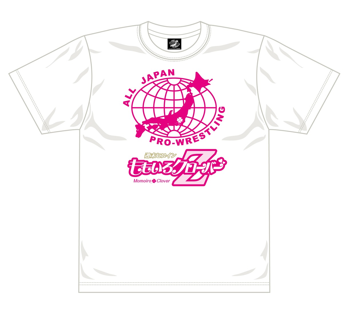 「ももいろクローバーZ × 全日本プロレスコラボ両国大会記念Tシャツ」（写真）は各サイズ1枚3000円。
