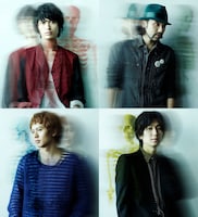 NICO Touches the Walls