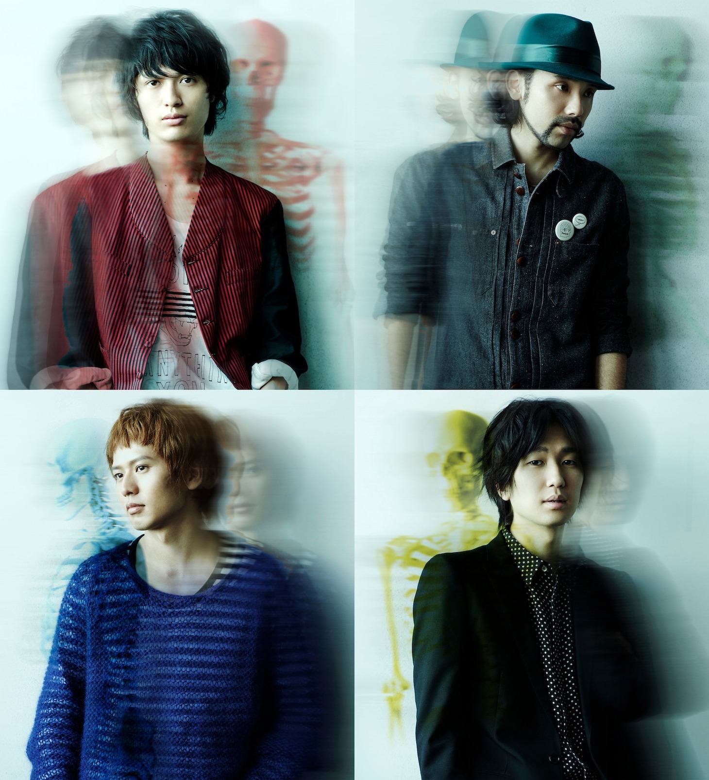 NICO Touches the Walls