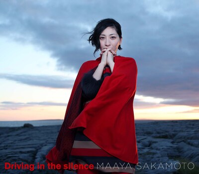 写真はアルバム「Driving in the silence」初回限定盤ジャケット。