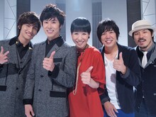 スキマスイッチ×東方神起×和田アキ子