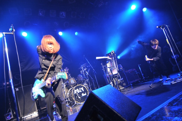 POLYSICS