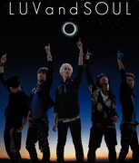 新生LUVandSOULメジャー1stミニアルバムに込めた思い