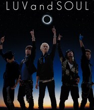 LUVandSOULミニアルバム「SOULandLUV」ジャケット