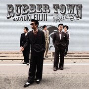 アルバム「RUBBER TOWN」ジャケット