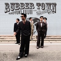 アルバム「RUBBER TOWN」ジャケット
