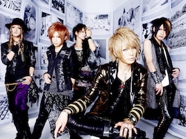 全身全霊ヴィジュアル系、ダウトの等身大な素顔に迫る