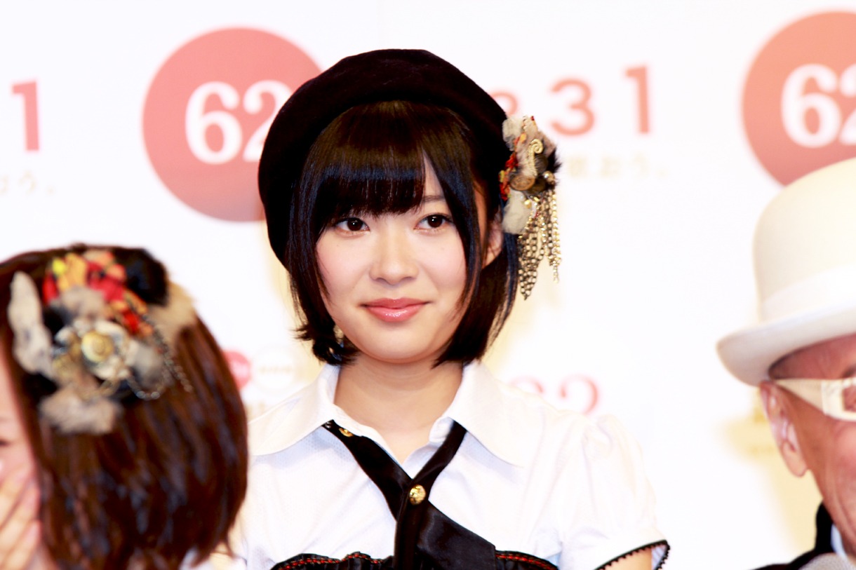 指原莉乃