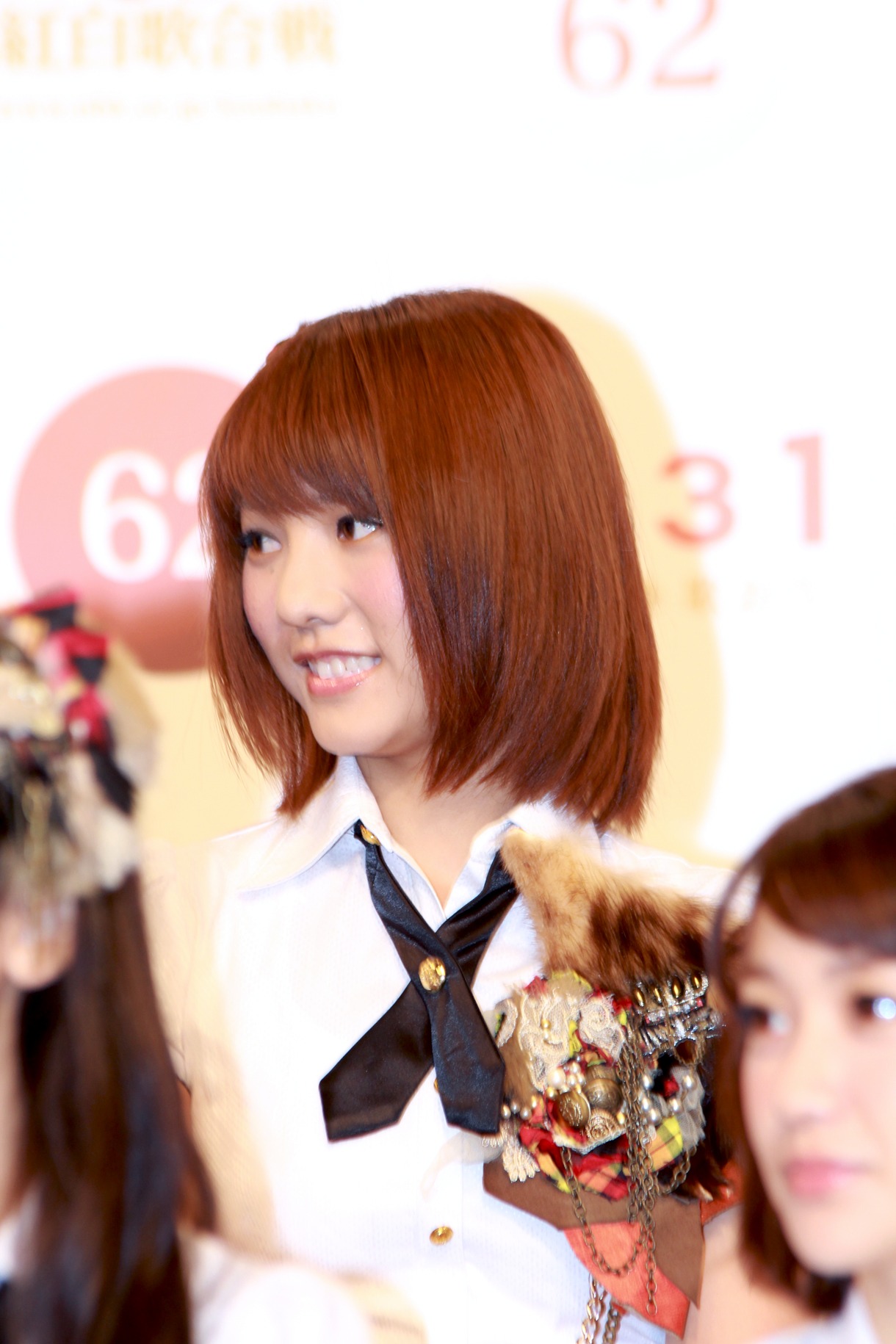 高城亜樹