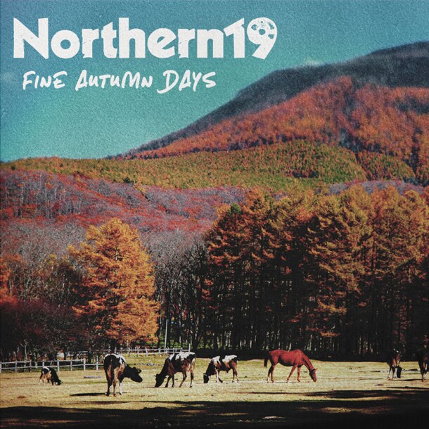 シングル「FINE AUTUMN DAYS」ジャケット