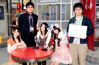 番組制作発表より。写真左から松井玲奈、佐藤二朗、松井珠理奈、高柳明音、若林正恭。