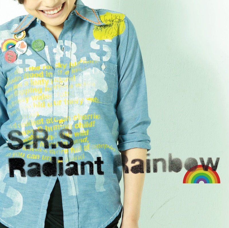 ミニアルバム「Radiant Rainbow」ジャケット
