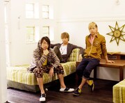 ソナーポケット