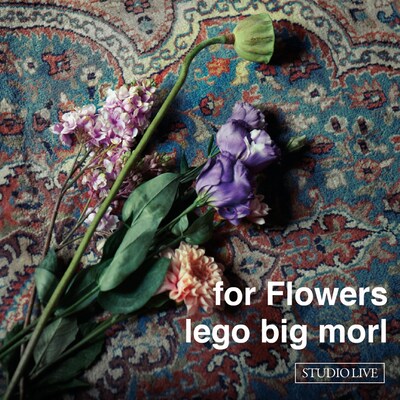 「for Flowers」ジャケット