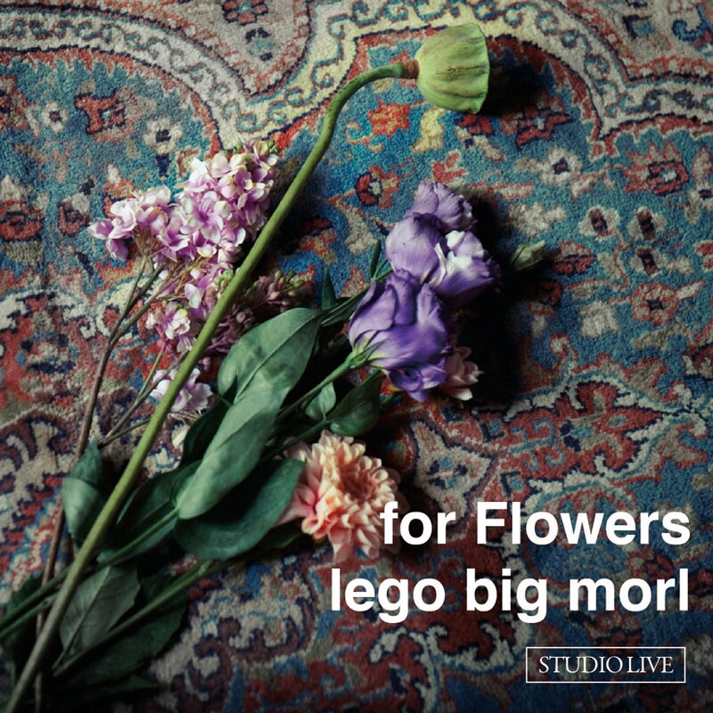 「for Flowers」ジャケット