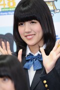 平田璃香子