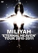 「"ETERNAL HEAVEN" TOUR 2010-2011」DVD盤初回プレス分ジャケット