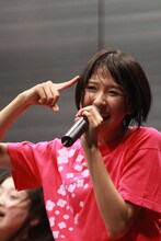 玉井詩織