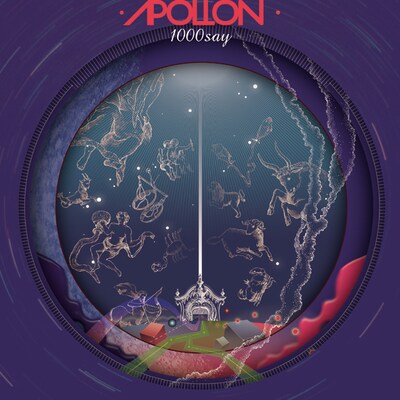 河野未彩がデザインを手がけたアルバム「APOLLON」のジャケット。