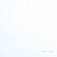 アルバム「新呼吸」ジャケット