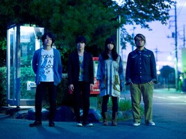 Base Ball Bear、Twitter発の斬新CM全15本一斉公開