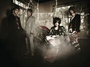 どすこい！Plastic Tree国技館ライブをDVD2枚に記録