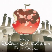 ミニアルバム「After The Apples」通常盤ジャケット