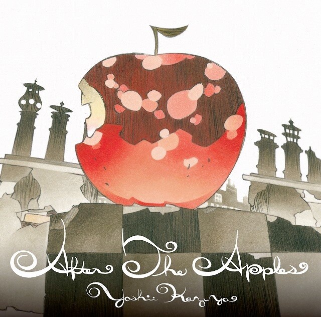 ミニアルバム「After The Apples」通常盤ジャケット