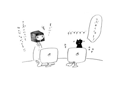 ゆりたん（左）とクロネコ（右）はUstreamを通してイベントを楽しんだ。