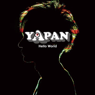 YAPANニューアルバム「Hello World」ジャケット