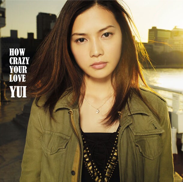 「HOW CRAZY YOUR LOVE」初回限定盤（写真）に付属するDVDの内容は、決定次第オフィシャルサイトで発表される。